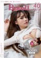 BoLoli 2017-08-17 Vol.104: Model Xia Mei Jiang (夏 美 酱) (41 photos)
